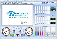 小R科技WiFi視頻小車機器人PC控制軟件V2.7
